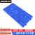 京酷KINKOCCL地台防滑防潮垫板塑料托盘垫仓库板塑胶卡板方格 蓝色 60*30*3cm