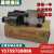 东峰DOFLUID电磁阀DFB-03/DFB-02/DFA-02/DFA-03现货型号齐全 DFA DFA-03-3C60-A220V-35-17