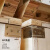 适用木箱包角木包装箱包角铁皮固定护角定制木箱铁护角铁片铁包角 加强筋-3孔-长120×宽36×