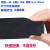 氯丁发泡板EPDM三元乙丙橡胶板海绵板CR发泡板隔音板保温防减震板 1米*2米(5mm)