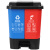 纽仕达/16L升户外双桶分类垃圾桶干湿分类分离上海商用脚踏拉圾桶 蓝红色（有害垃圾/可回收物）