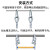 树脂逃生绳梯户外登山攀岩高空作业家用尼龙高楼救生工程绝缘软梯 间距40厘米【20米】+双钩+螺丝