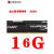 金士顿16G DDR4 2133 2400 2666台式机3200内存条兼容4G2400 2666 黑色 3200MHz
