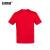 安赛瑞 短袖棉T恤衫工作服 文化衫衣服 聚会团队服广告衫 企业团建服 2XL码 红色 13613