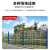 百舸 桃型柱护栏网 荷兰网铁丝围栏网 高速公路铁路鱼塘果园隔离网 丝径5mm 0.6m高2.5m长