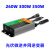 新品GMI-260W300W350W500W600W700光伏微型并网太阳能22-50 GMI-300W 220V x 24V