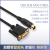 适用 三菱plc编程电缆FX2N FX3U串口RS232数据通讯下载线9孔SC-11 SC-11 镀金接头 屏蔽线材 5m