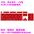 罗技适用G610字透光ABS键帽磨砂质感替换GPROX G512C机械键盘K845 红色K845/K835专用