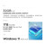 联想ThinkPad ThinkBook16P 2024十四代酷睿标压i9游戏笔记本电脑3D建模制图设计师办公移动工作站 i9-14900HX 64G内存 2T+4T双固态 3.2K电竞屏 RTX40