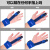 手指固定指套夹板关节变形康复受伤手指保护套器专用 蓝色 均码