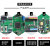 CAN总线开发板 LIN总线开发板 STM32F1 STM32F0 双路开发 8输出晶体管 空白LOGO