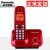 松下电话机 KX-TG12CN数字无绳电话子母机 TG32CN TG33 TG53CN-1全系 金属红TG32CN-1单无绳