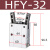 气缸气动手指气缸夹爪气爪夹紧口罩机 MHC2-10-20-16-25-32-d HFY32