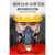 7502工业防尘毒口罩喷漆农药专用活性炭焊工粉尘煤矿面具面罩 梯形过滤盒1对（防毒配件）