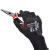 多给力（Wonder Grip） 防切割手套 WG-640 3级抗油耐磨丁腈橡胶设备操作金属加工劳保 WG-640 1双装 9/L