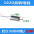 空心杯电机四轴飞行器816高速3.7V716 无人机马达航模DIY套装配件 1020电机（一套）4个 7齿齿轮