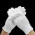 冰禹 BYly-332 白色礼仪手套 文玩珠宝手套 表演接待劳保防护手套 加厚款均码（12双）