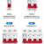 小型断路器空气开关短路保护DZ47-63A1P2P3P空调电闸 63A 3P