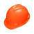 梅思安/MSA V-Gard PE标准型超爱戴帽衬 V型无孔安全帽施工建筑工地劳保男女防撞头盔 橙色 1顶装 企业专享