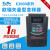 变频器E2000/E800/0.4/0.75/1.5/2.2/3/4/5.5kw7.5kw11k E2000-0040T3