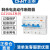 漏电保护器小型漏保DZ158LE系列10A-100A空气开关断路器 63A 3P