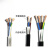 RVV起帆电缆2-5芯电源线0.5/1.5/2.5/46平方铜芯护套线电线电缆线 白色RVV(100米) 4芯 0.3平方毫米