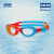 ZOGGS英国儿童泳镜舒适防水防雾高清游泳镜男童女童卡扣Super Seal系列 蓝色（6-14岁）