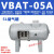 惠利得气动增压阀VBA10A VBA20A VBA40A气压增压泵 VBAT10/20储气罐 存气罐VBAT-05