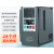 220V变380V变频器0.75-15KW单相变三相变频器220V转380V变频器 0.75KW 单相220V进三相380V出