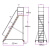 定制适用铝合金梯子  移动平台梯 户外梯 登高梯 踏步梯 跨线梯可 ZWLAP-H45(4.5米)