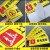 京采无忧 警示贴消防提示标志PVC安全标识牌定制  10.本区域禁止吸烟-5张