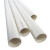 牧栖 PVC-U排水管 Φ160mm 厚度4.0mm 5米起售 1米价