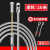 暗管钢丝穿管引线穿线神器手动串线电线弹簧头辅助电工网线拉线器 钢丝3.0（20米）滑轮