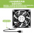 弱电箱智能温控风扇5v模块多媒体箱配件散热器内插座非12 超过45°启动USB风扇散热