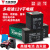 12V4.5AH7AH12伏喷雾器音响专用UPS储能电源卷闸门电瓶 天能12V1.3AH(石墨烯升级款)