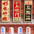 日式菜牌挂牌木牌定制餐厅居酒屋墙面装饰刻字木质门牌招牌价格牌 个性尺寸内容
