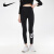 耐克（NIKE）Nike女装时尚新款运动裤健身训练瑜伽紧身长裤CZ8529-010 CZ8529-010 S