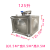 304不锈钢长方形饮用水箱加厚桶蓄水水塔储水桶太阳能储水 罐 特殊规格1.5吨长2M*宽0.5M*高1.
