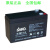 SAKO三科6-FM-7.0免维护阀控式铅酸蓄电池12V7AH 消防 电梯 照明 默认项