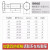 304不锈钢外六角穿墙螺丝 长螺杆 加长 M8M10M12mm/M16 M12*200(牙长80mm)