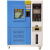 定制适用高低温试验箱小型交变湿热环境老化实验箱可程式恒温恒湿 -60150(800L)