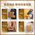 得力(deli)高品质米黄色封箱胶带打包宽胶带 60mm*100y*50μm(91.4m/卷) 6卷装 办公用品 30359