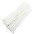 尼龙扎带 塑料绑带 捆扎带 束线扎线带 白色8400 200根 2包起批 白色3120mm 250条包