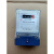 电度表厂 DDS334 实惠型电表 出租房专用电能表 30100A透明