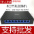 TP-LINK 8口千兆交换机5口塑壳监网络集线器SG1005M SG1008M SG1008M(单台价格)