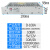 双组20W/30W/50W/60W/75W/85W/100W/120双输出开关电源5V/12V/ D-100A