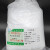 天颛青岛海洋柱层层析硅胶粉200300400目过柱试剂精制型薄层硅胶GF 230400目 精制型 1000g袋