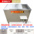 适用火锅专用油水分离器潲水过滤器不锈钢隔油池商用厨房自动 长1000*宽600*高850mm+带加