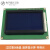 CT107D配套模块STC89C52RC/LCD12864/LCD1602/点阵/步进电机/霍尔 LCD12864