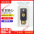 20243月到货Yubikey5Ci安全密钥YubicoNFC苹果接口Fido2电脑锁 夜幕黑色(Yubikey 5C NFC)